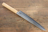 Jikko VG10 17 Layer Sujihiki  230mm Oak Handle - Seisuke Knife - Slide 2