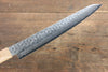 Jikko VG10 17 Layer Sujihiki  230mm Oak Handle - Seisuke Knife - Slide 5