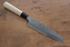 Sakai Takayuki Tokujyo White Steel No.2 Kiritsuke Gyuto 210mm Magnolia Handle - Seisuke Knife