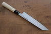 Sakai Takayuki Tokujyo White Steel No.2 Kiritsuke Gyuto 210mm Magnolia Handle - Seisuke Knife