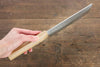 Jikko VG10 17 Layer Usuba  160mm Oak Handle - Seisuke Knife - Slide 7