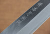 Sakai Takayuki Tokujyo White Steel No.2 Kiritsuke Gyuto 210mm Magnolia Handle - Seisuke Knife