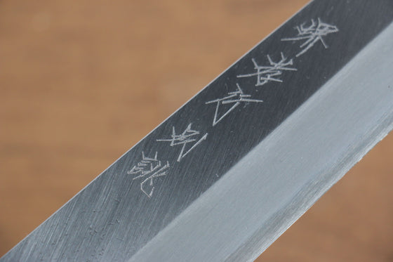 Sakai Takayuki Tokujyo White Steel No.2 Kiritsuke Gyuto 210mm Magnolia Handle - Seisuke Knife