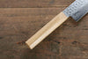 Jikko VG10 17 Layer Usuba  160mm Oak Handle - Seisuke Knife - Slide 6