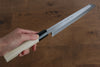 Sakai Takayuki Tokujyo White Steel No.2 Kiritsuke Gyuto 210mm Magnolia Handle - Seisuke Knife