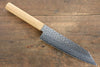 Jikko VG10 17 Layer Santoku  170mm Oak Handle - Seisuke Knife - Slide 1