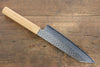 Jikko VG10 17 Layer Santoku  170mm Oak Handle - Seisuke Knife - Slide 2