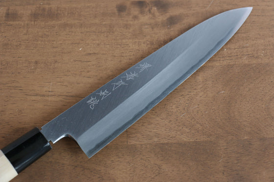 Sakai Takayuki Tokujyo White Steel No.2 Gyuto 210mm Magnolia Handle - Seisuke Knife