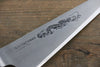 Misono Swedish Steel Garasuki Boning 185mm with Dragon Engraving - Seisuke Knife