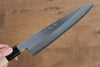 Sakai Takayuki Tokujyo White Steel No.2 Gyuto 210mm Magnolia Handle - Seisuke Knife