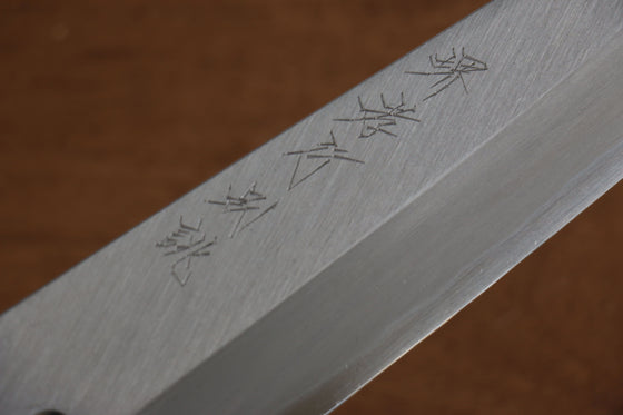 Sakai Takayuki Tokujyo White Steel No.2 Gyuto 210mm Magnolia Handle - Seisuke Knife