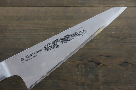 Misono Swedish Steel Garasuki Boning 185mm with Dragon Engraving - Seisuke Knife