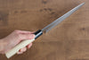 Sakai Takayuki Tokujyo White Steel No.2 Gyuto 210mm Magnolia Handle - Seisuke Knife