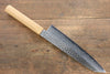 Jikko VG10 17 Layer Gyuto  200mm Oak Handle - Seisuke Knife - Slide 2