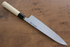 Sakai Takayuki Tokujyo White Steel No.2 Gyuto 240mm Magnolia Handle - Seisuke Knife