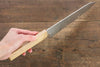 Jikko VG10 17 Layer Gyuto  200mm Oak Handle - Seisuke Knife - Slide 7