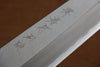 Sakai Takayuki Tokujyo White Steel No.2 Gyuto 240mm Magnolia Handle - Seisuke Knife