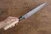 Sakai Takayuki Tokujyo White Steel No.2 Gyuto 240mm Magnolia Handle - Seisuke Knife