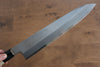 Sakai Takayuki Tokujyo White Steel No.2 Gyuto 270mm Magnolia Handle - Seisuke Knife