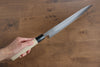 Sakai Takayuki Tokujyo White Steel No.2 Gyuto 270mm Magnolia Handle - Seisuke Knife