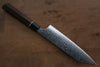 Seki Kanetsugu ZUIUN SG2 Mirrored Finish Damascus Kiritsuke Santoku 180mm Pakka wood with white ring (heptagonal) Handle With Saya - Seisuke Knife