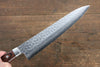 Jikko VG10 17 Layer Gyuto 240mm with Mahogany Handle - Seisuke Knife