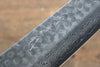 Jikko VG10 17 Layer Gyuto  240mm Mahogany Handle - Seisuke Knife - Slide 5