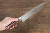 Jikko VG10 17 Layer Gyuto  240mm Mahogany Handle - Seisuke Knife - Slide 8