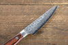 Jikko VG10 17 Layer Paring  80mm Mahogany Handle - Seisuke Knife - Slide 4