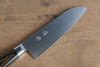 Seisuke SG2 Santoku 180mm with Brown Pakkawood Handle - Seisuke Knife - Slide 3