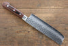 Jikko VG10 17 Layer Nakiri  160mm Mahogany Handle - Seisuke Knife - Slide 2