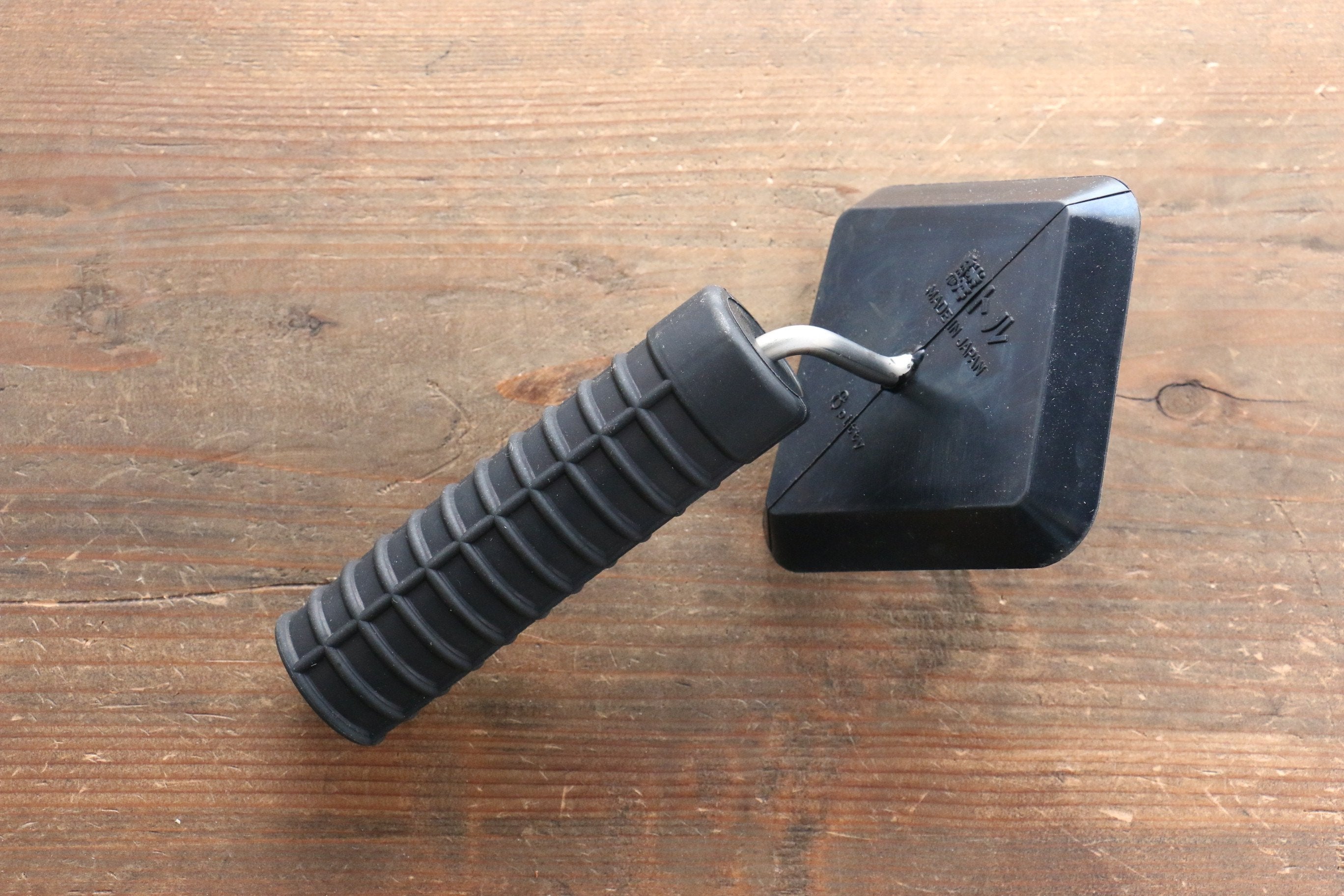 Fish Scaler - Seisuke Knife