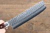 Jikko VG10 17 Layer Nakiri  160mm Mahogany Handle - Seisuke Knife - Slide 3