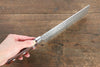 Jikko VG10 17 Layer Nakiri  160mm Mahogany Handle - Seisuke Knife - Slide 7