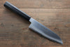 Sakai Takayuki Silver Steel No.3 Japanese Chef's Santoku Knife 180mm - Seisuke Knife - Slide 1