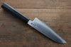 Sakai Takayuki Silver Steel No.3 Japanese Chef's Santoku Knife 180mm - Seisuke Knife - Slide 2