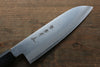 Sakai Takayuki Silver Steel No.3 Japanese Chef's Santoku Knife 180mm - Seisuke Knife - Slide 3