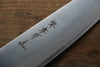 Sakai Takayuki Silver Steel No.3 Japanese Chef's Santoku Knife 180mm - Seisuke Knife - Slide 5