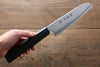 Sakai Takayuki Silver Steel No.3 Japanese Chef's Santoku Knife 180mm - Seisuke Knife - Slide 7