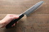 Sakai Takayuki Silver Steel No.3 Japanese Chef's Santoku Knife 180mm - Seisuke Knife - Slide 8