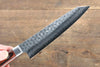 Jikko VG10 17 Layer Kiritsuke Petty-Utility  125mm Mahogany Handle - Seisuke Knife - Slide 4