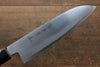 Sakai Takayuki Silver Steel No.3 Japanese Chef's Santoku Knife 180mm - Seisuke Knife - Slide 4