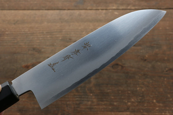 Sakai Takayuki Silver Steel No.3 Japanese Chef's Santoku Knife 180mm - Seisuke Knife