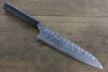 Seisuke Blue Steel No.2 Hammered Damascus Gyuto Japanese Chef Knife 210mm - Seisuke Knife - Slide 1