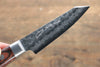 Jikko VG10 17 Layer Paring  70mm Mahogany Handle - Seisuke Knife - Slide 4