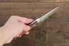 Jikko VG10 17 Layer Paring  70mm Mahogany Handle - Seisuke Knife - Slide 7