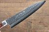 Jikko VG10 17 Layer Gyuto  180mm Mahogany Handle - Seisuke Knife - Slide 4