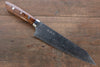 Takeshi Saji SG2 Diamond Finish Damascus Kiritsuke 210mm Ironwood Handle - Seisuke Knife