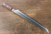 Jikko VG10 17 Layer Sakimaru Yanagiba  300mm Mahogany Handle - Seisuke Knife - Slide 2