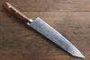 Takeshi Saji SG2 Diamond Finish Damascus Kiritsuke 240mm Ironwood Handle - Seisuke Knife - Slide 2